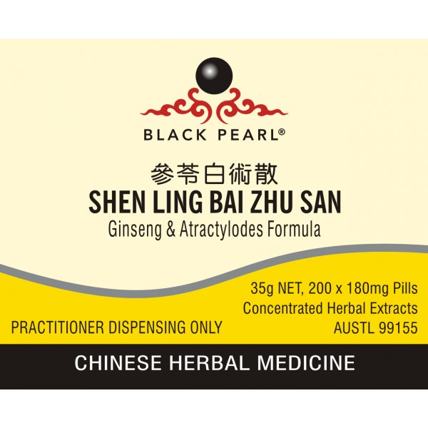 SHEN LING BAI ZHU SAN - Ginseng & Atractylodes Formula - Herbs for ...