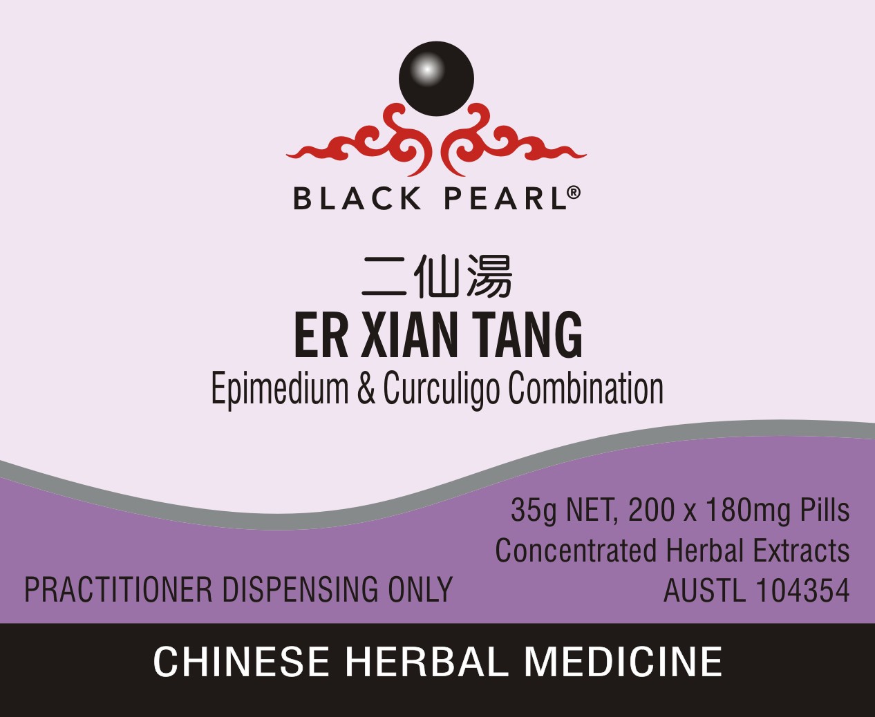 ER XIAN TANG - Epimedium & Curculigo Combination