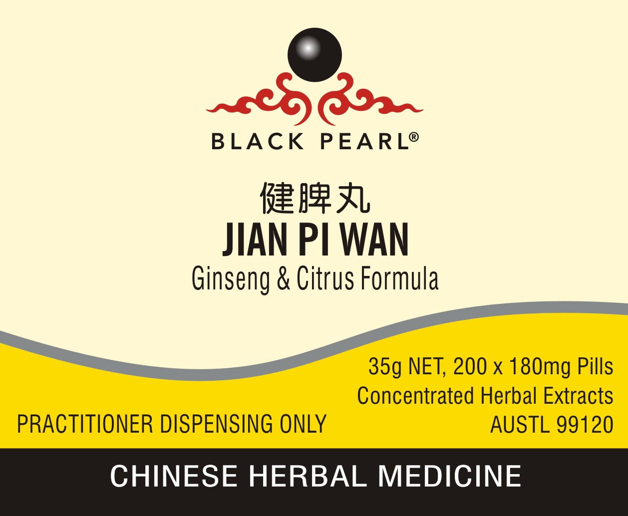 JIAN PI WAN - Ginseng & Citrus Formula