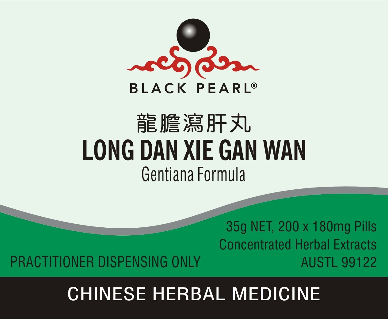 LONG DAN XIE GAN WAN - Gentiana Formula