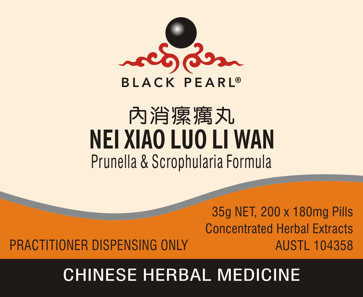 NEI XIAO LUO LI WAN - Prunella & Scrophularia Formula