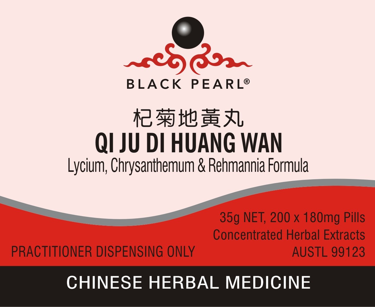 QI JU DI HUANG WAN - Lycium, Chrysanthemum & Rehmannia Formula