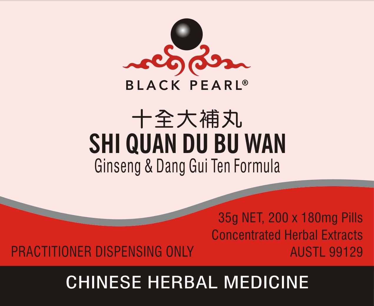 SHI QUAN DA BU WAN - Ginseng & Dang-gui Ten Formula