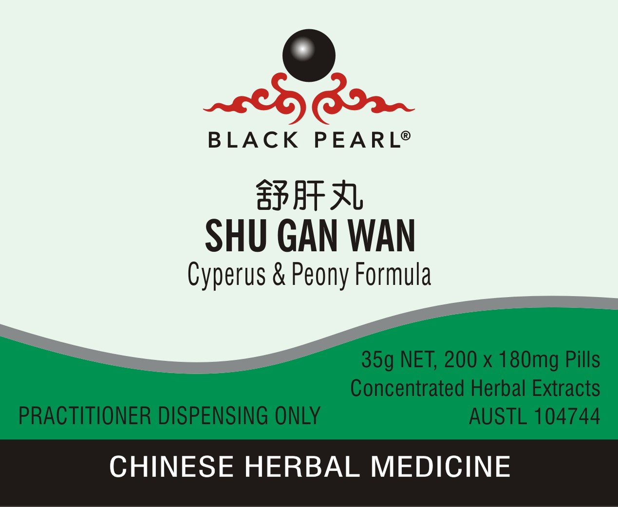 SHU GAN WAN - Cyperus & Peony Formula