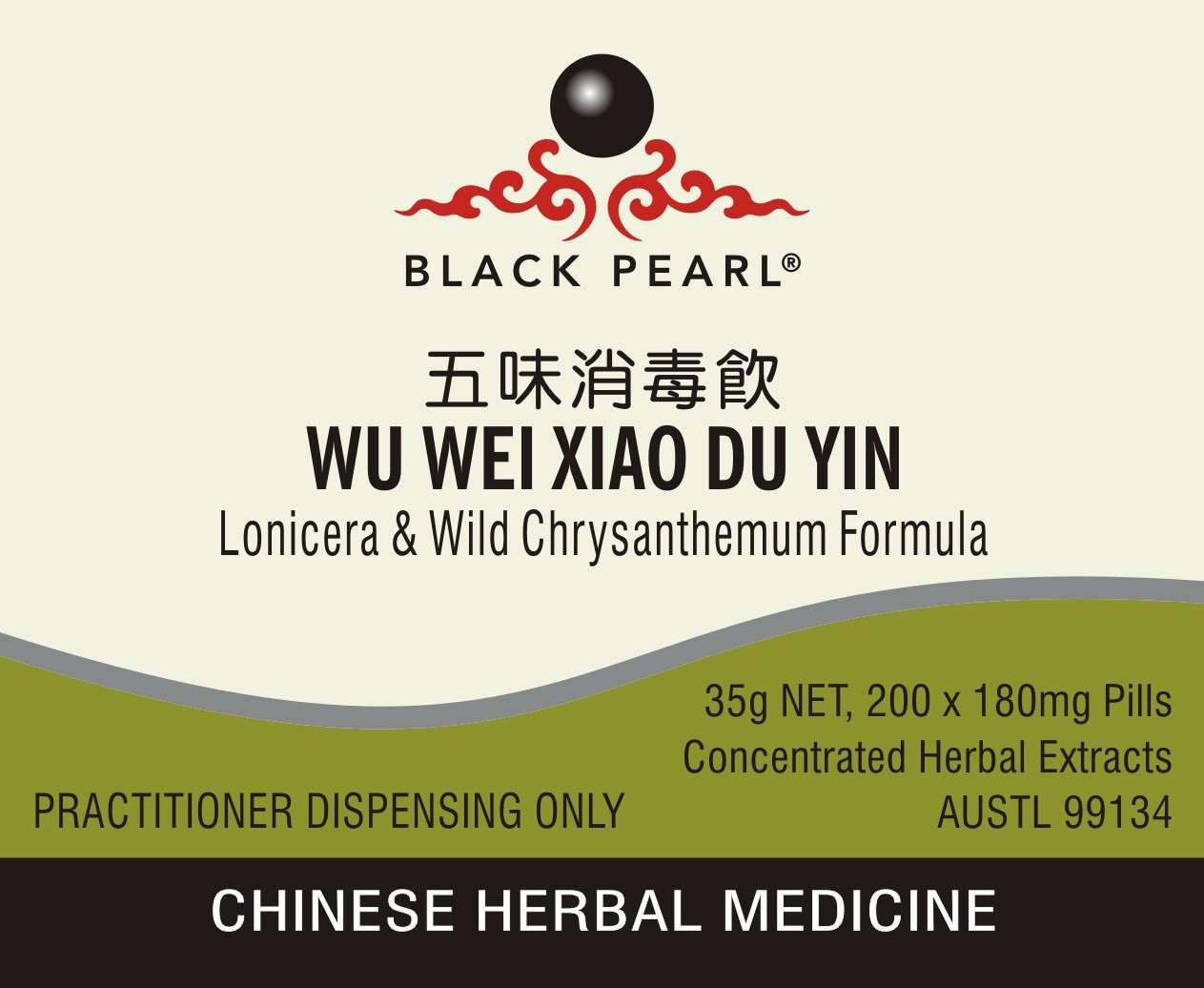 WU WEI XIAO DU YIN - Lonicera & Wild Chrysanthemum Formula