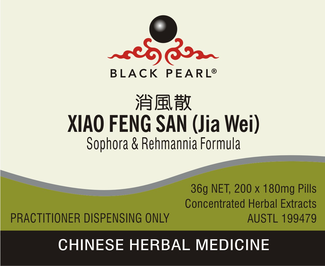 XIAO FENG SAN - Danggui & Arctium Formula