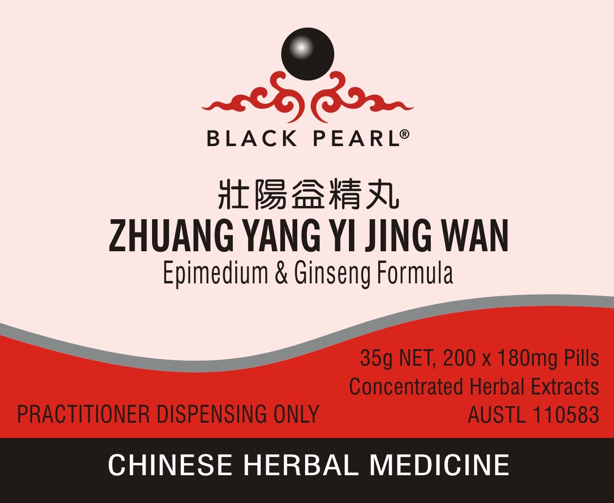 ZHUANG YANG YI JING WAN - Epimedium & Ginseng Formula