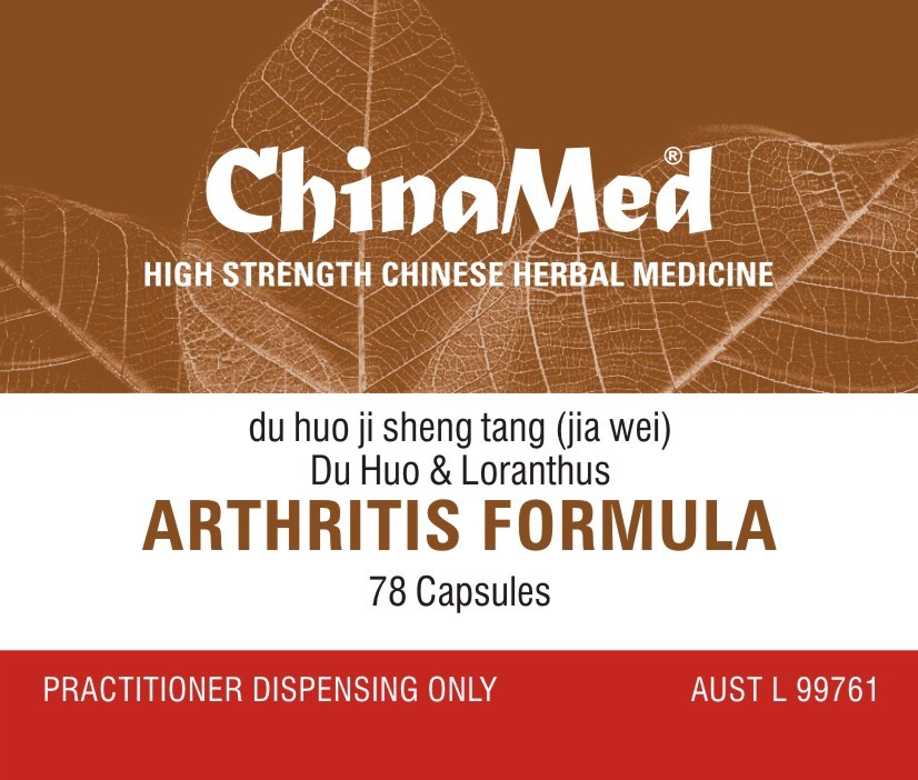 ARTHRITIS Formula - Du Huo & Loranthus - du huo ji sheng tang (Jia Wei)