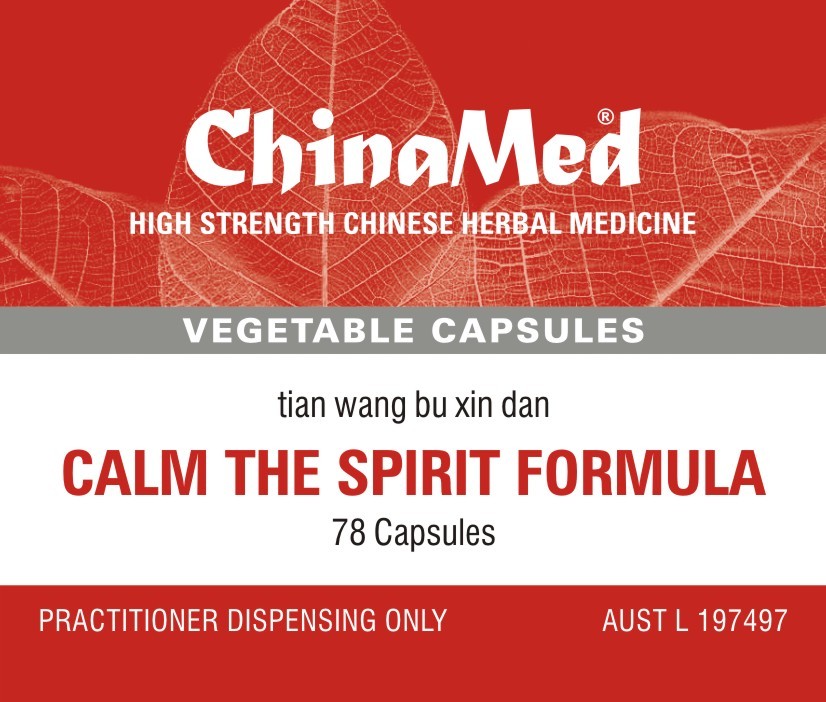 CALM THE SPIRIT Formula - tian wang bu xin dan