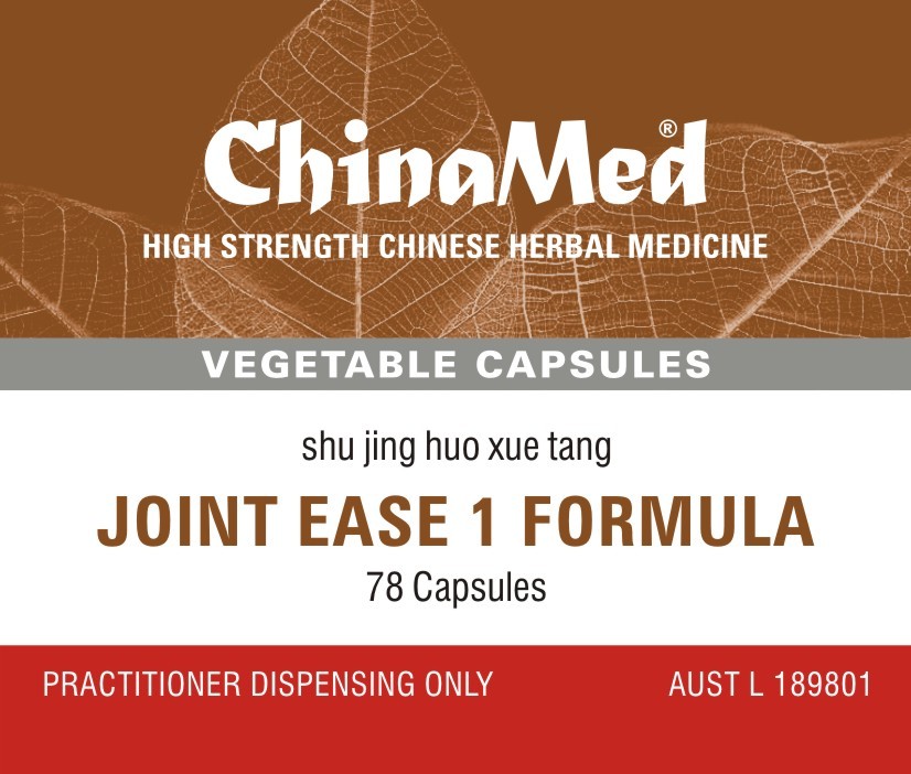 JOINT EASE Formula - Clematis & Stephania - shu jing huo xue tang