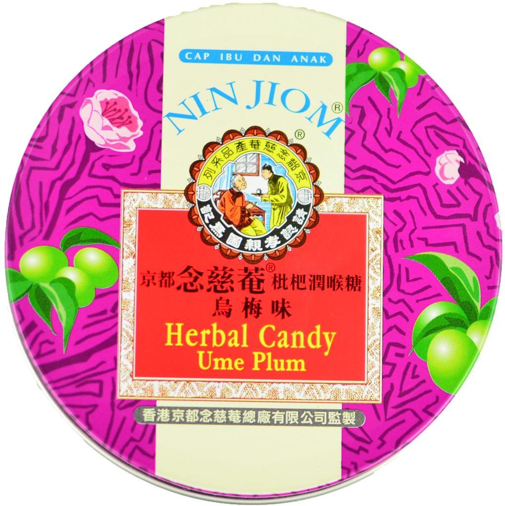 Nin Jiom Herbal Candy