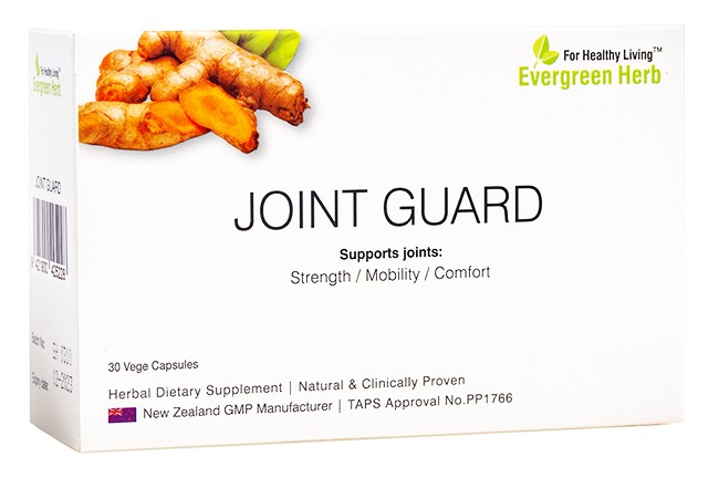 Joint Guard