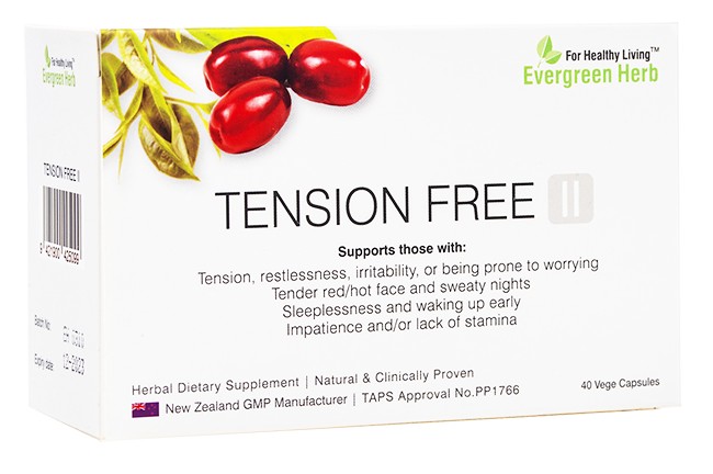 Tension-free II