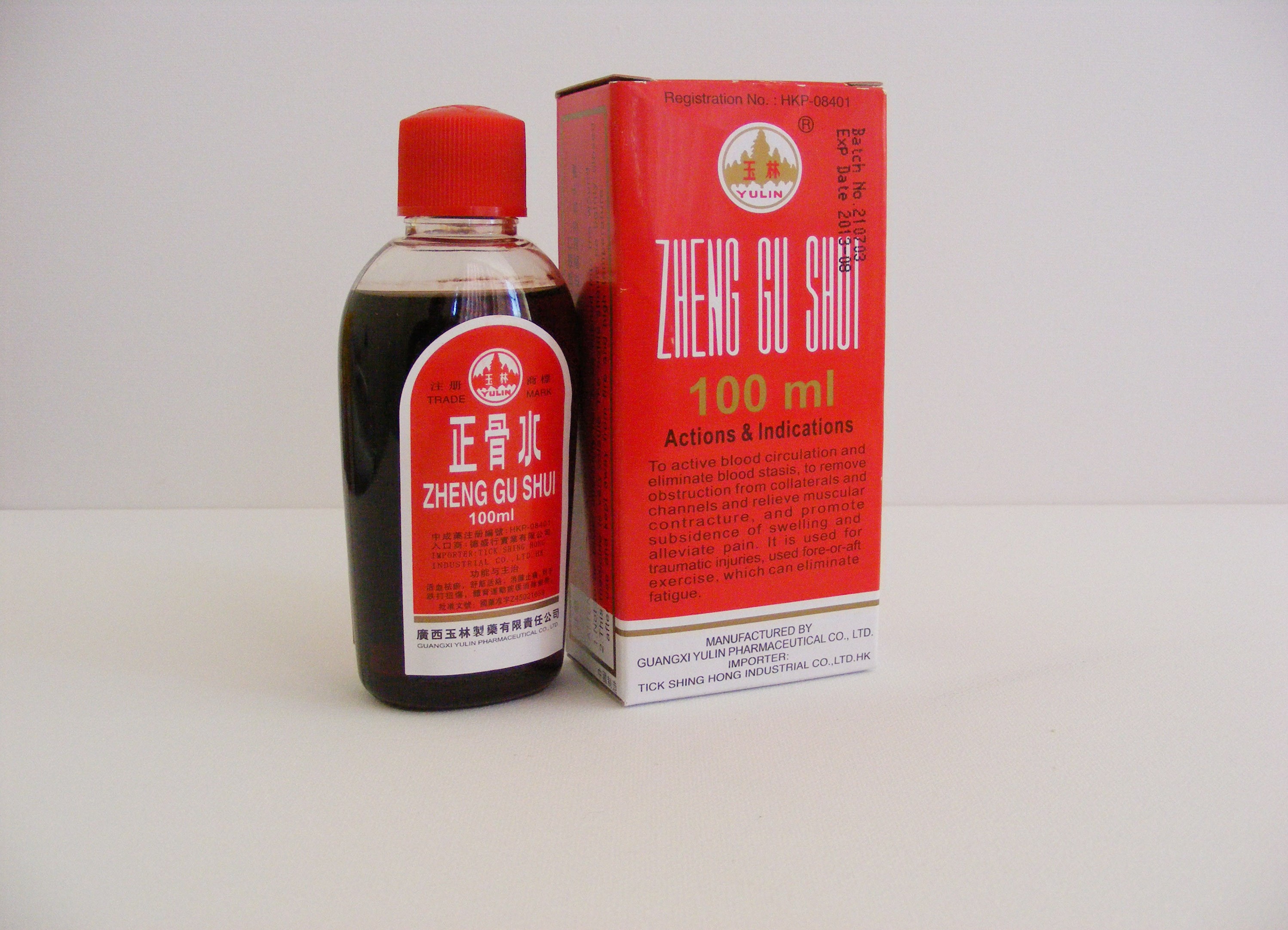 Zheng Gu Shui Oil