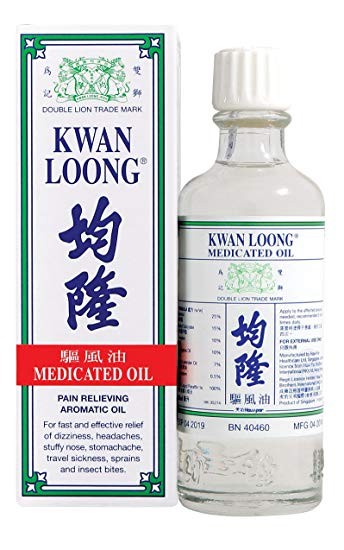 Kwan Loong Oil