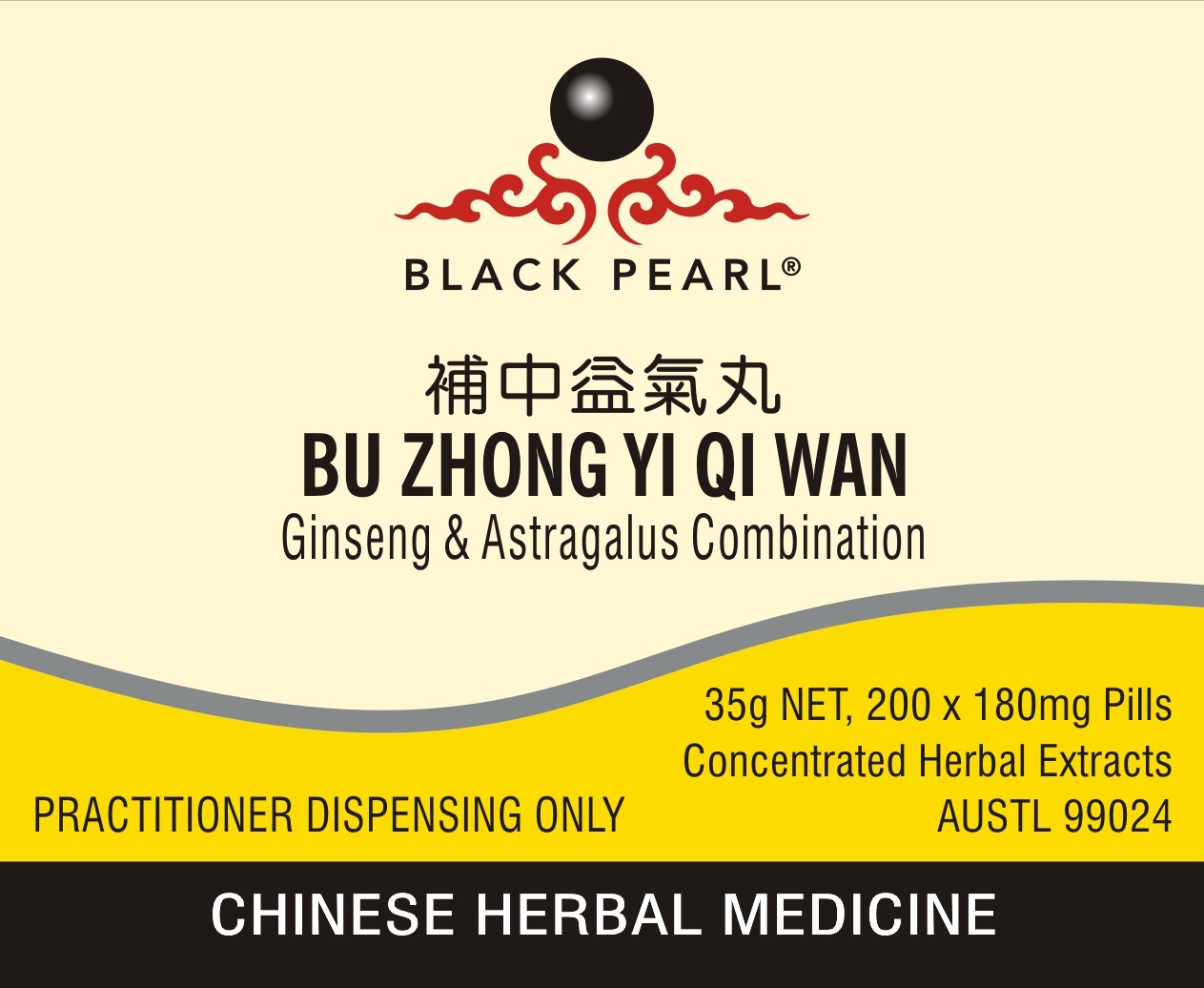 BU ZHONG YI QI WAN - Ginseng & Astragalus Combination